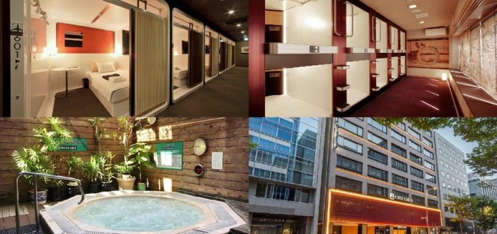 พักสักนิดแล้วค่อยไปต่อ ! แนะนำ 5 Capsule Hotel ที่ดีที่สุดในโตเกียว เหมาะสำหรับสายฮิปแพลนเยอะ