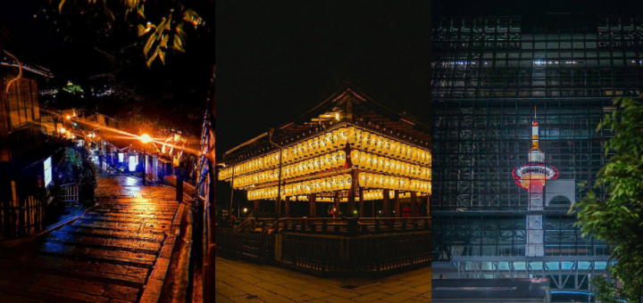 ดึกแล้วก็เที่ยวได้ ! 5 สถานที่แนะนำสำหรับคนที่อยากสัมผัสบรรยากาศยามค่ำคืนของเกียวโต (Kyoto)