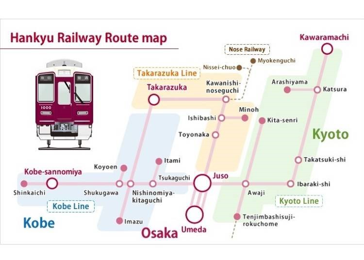 หยุดงง ! เพราะเราจะพาไปเจาะลึกแผนที่ Train และ Subway ของโอซาก้า (Osaka) -  Wom Japan