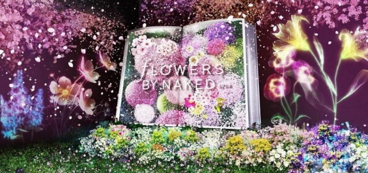 เพลิดเพลินไปกับดอกซากุระที่บานเร็วที่สุด ! FLOWERS BY NAKED 2020 -Sakura- งานศิลป์ดิจิตอลที่กรุงโตเกียว !!
