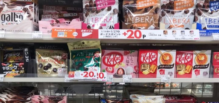 แนะนำ 10 ขนมที่ไม่ควรพลาดถ้ามาเที่ยวญี่ปุ่น