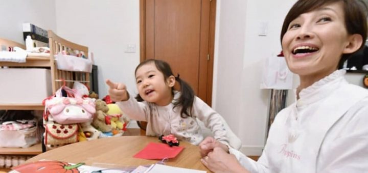 แม่บ้านและพี่เลี้ยงเด็ก อาชีพใหม่มาแรง หลังญี่ปุ่นสั่งปิดโรงเรียนต้านโคโรน่าไวรัส
