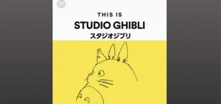 ฟังเพลงประกอบภาพยนตร์จาก Studio Ghibli ทั้ง 38 อัลบั้มกันยาว ๆ ได้แล้ววันนี้ บน Spotify, Apple Music และแอปฟังเพลงอื่น ๆ