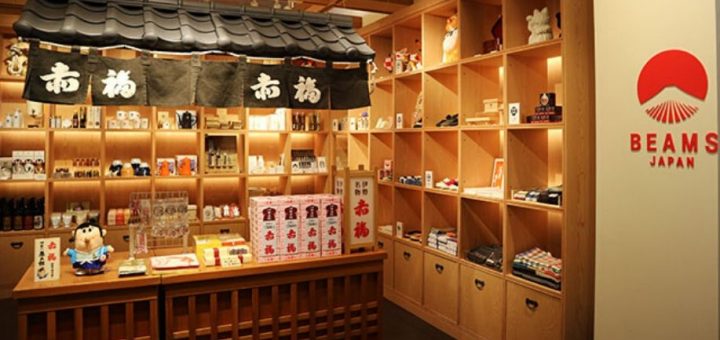 แนะนำร้านของฝากคุณภาพ สินค้าครบครัน แบรนด์ญี่ปุ่นแท้ “Beams Japan Shibuya”