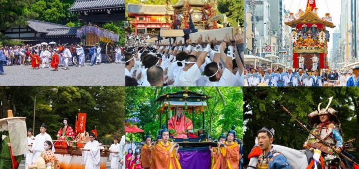 แนะนำ 3 เทศกาลดี ๆ ที่ไม่ควรพลาดที่เกียวโต